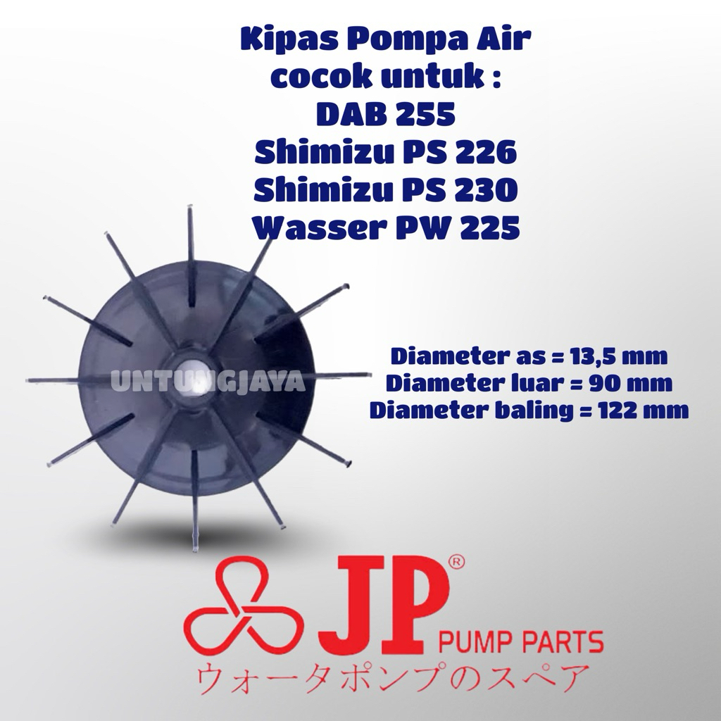 FAN / KIPAS POMPA AIR DAB 255 1/2 BULAN Shimizu PS 226 PS 230 WASSER PW 225 // Kipas Pompa air DP 25