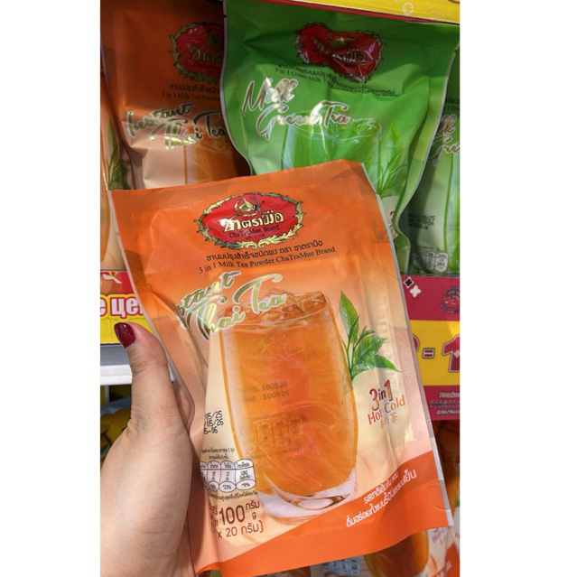 

CHATRUME THAI TEA BANGKOK THAILAND ORIGINAL