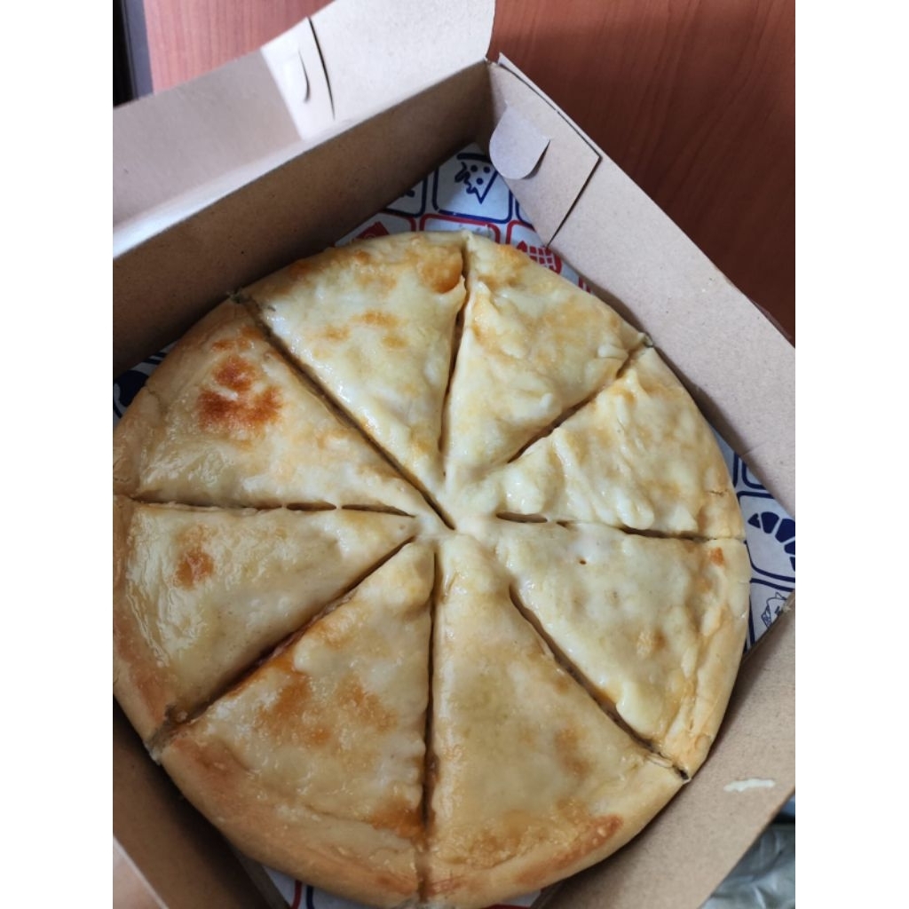 

Pizza Gaza Cheese (Frozen) Cimahi Bandung