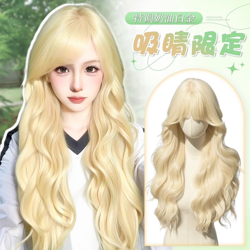 blond barbie wavy long wig