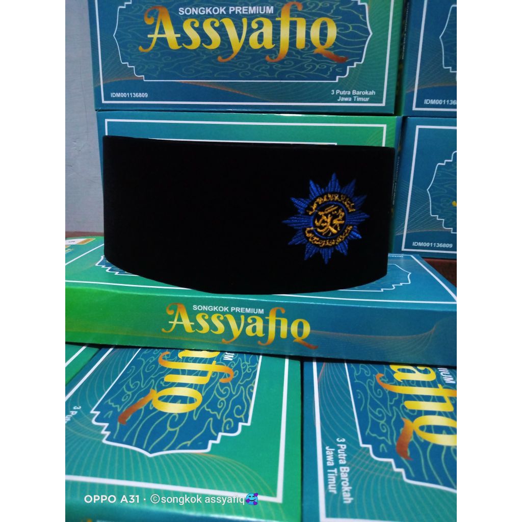 peci Songkok logo Muhammadiyah