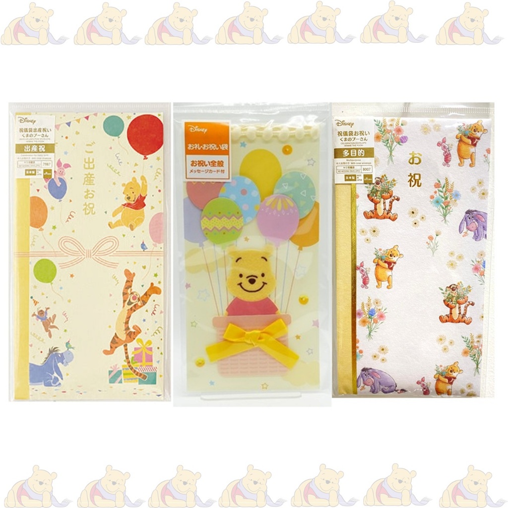 

Ori Disney Jepang - Winnie The Pooh Kartu Ucapan Selamat Ulang Tahun 3D Angpau Wedding Birthday