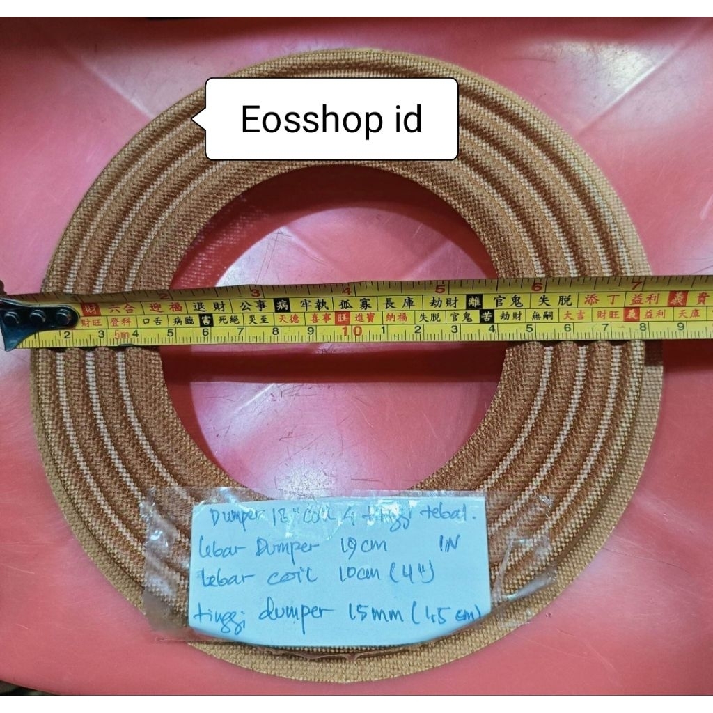 Dumper kain bawah speaker 18 inchi Rcf p400/300 keras tebal coil 100mm( 4 inchi ) tinggi 1,5cm