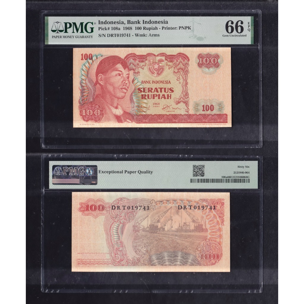 Uang kuno PMG 66 EPQ - 100 Rupiah tahun 1968 Jendral Sudirman S/N→ DRT019741