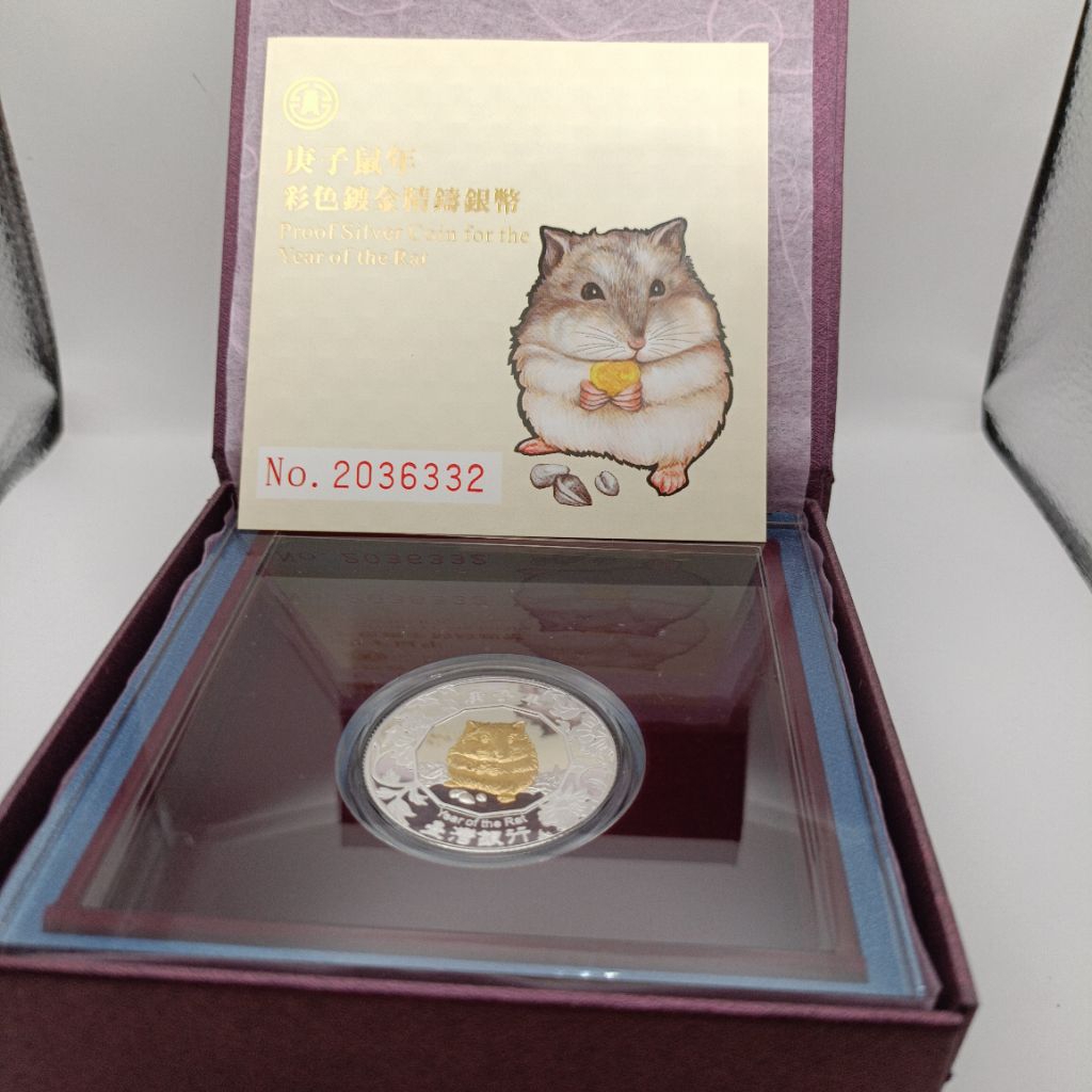 GIFT KOIN SILVER BERLAPIS EMAS 1 OUNCE / ONS EDISI ZODIAK RAT / TIKUS BERSERTIFIKAT ASLI. MADE IN TA