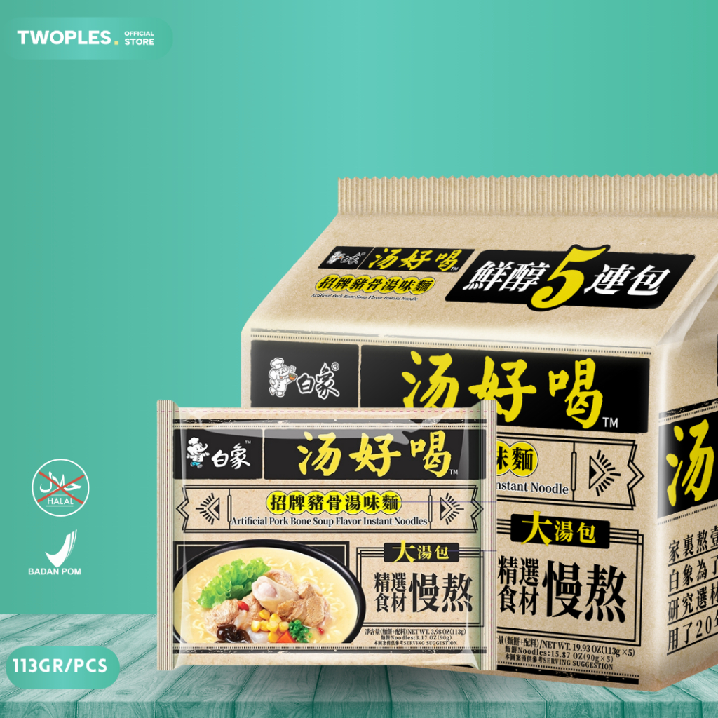 

NON HALAL - Mie Baixiang / Yummy Soup Series Pork Bone Flavour / Mie Instan Rasa Tulang Babi