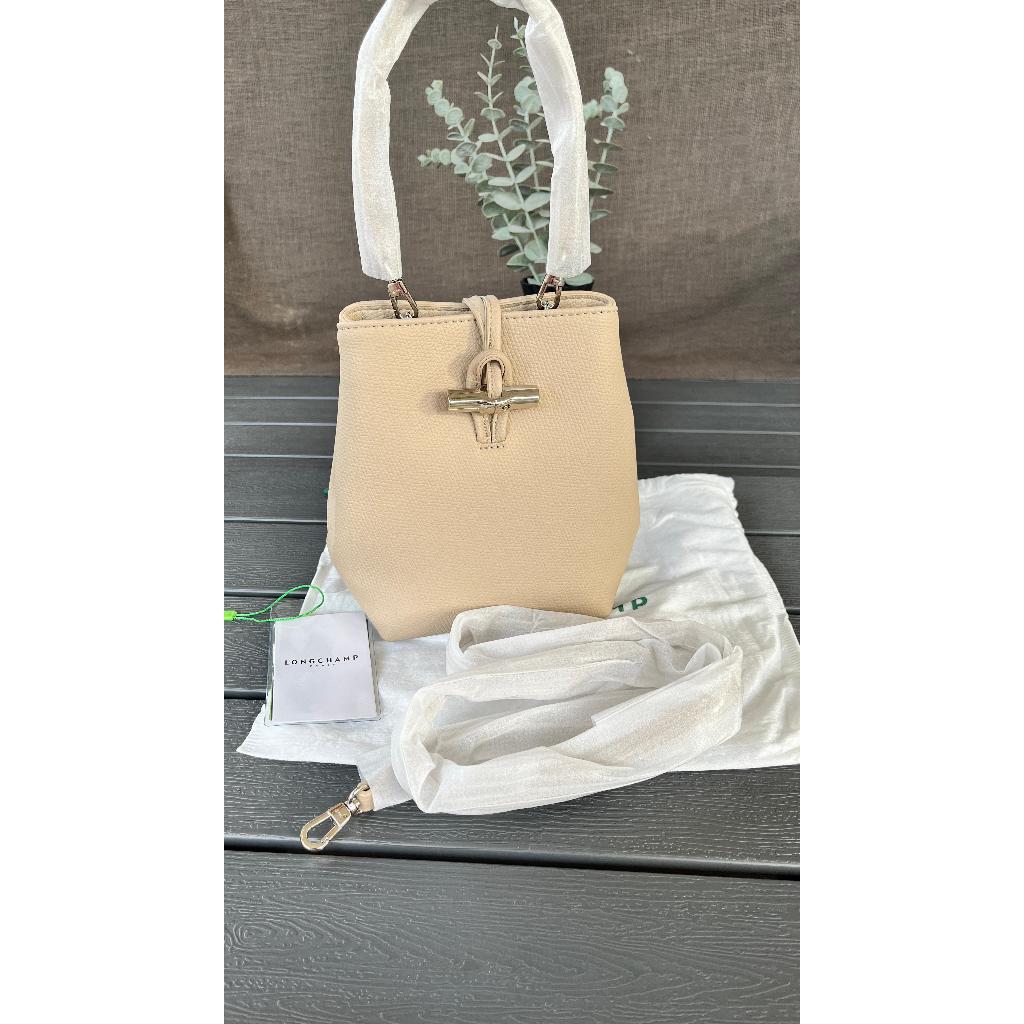 2-in-1 Look LC Le Roseau XS Cream LAGI NAIK DAUN