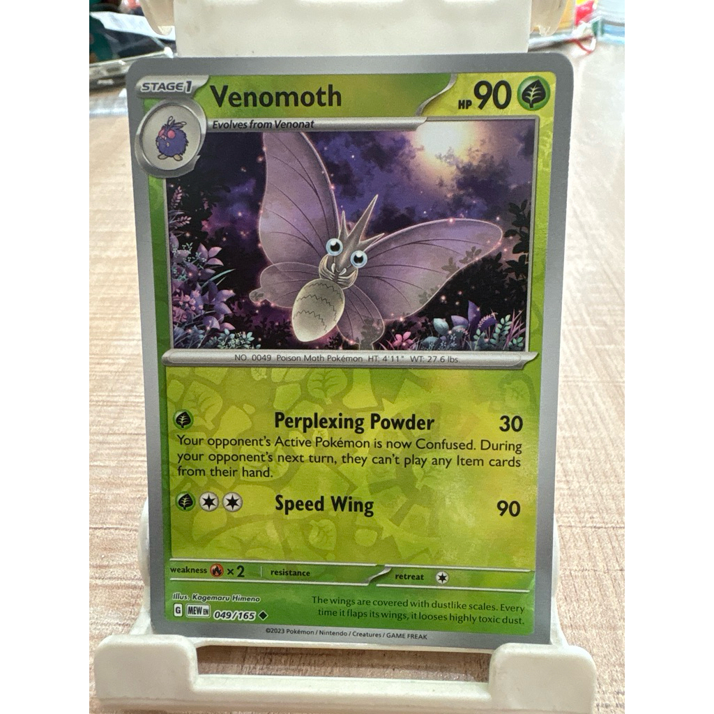kartu pokemon original reverse holo venomoth mew 049/165
