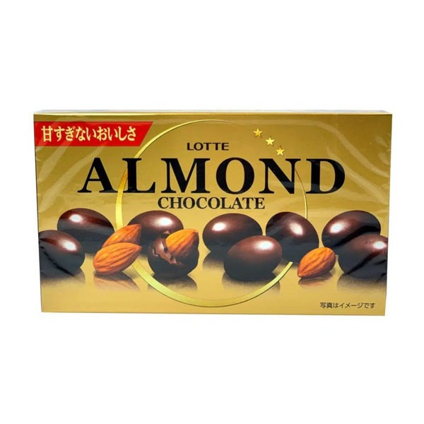 

(HALAL) Lotte Almond Chocolate Original Jepang Coklat Almond Coklat Mini Cokelat Jepang