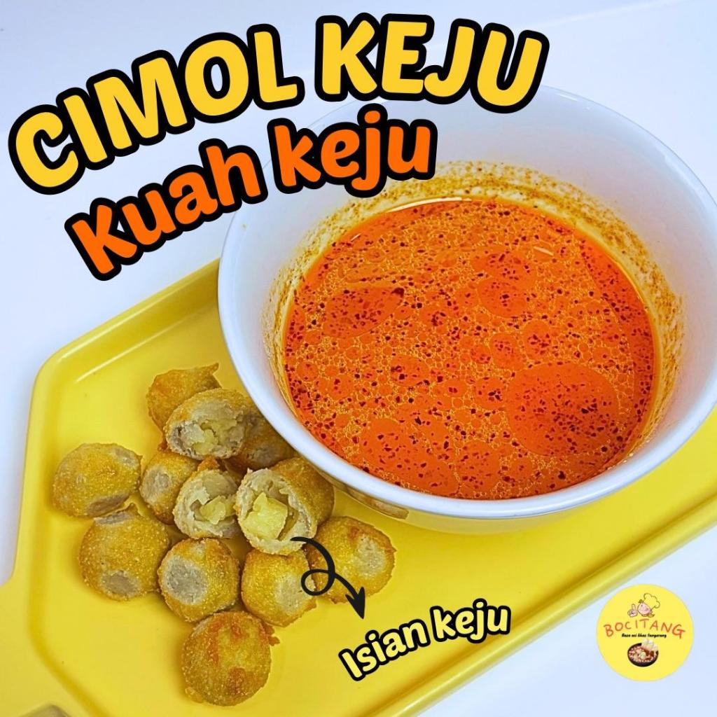 

1 CIMOL KEJU KUAH KEJU EXTRA CHILLI OIL HOT CREAMY Jajanan grosir gratis ongkir Rp.0 - BOCITANG