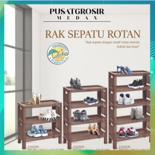 RAK SEPATU ROTAN TABITHA ORIGINAL / RAK SEPATU ROTAN SERBAGUNA