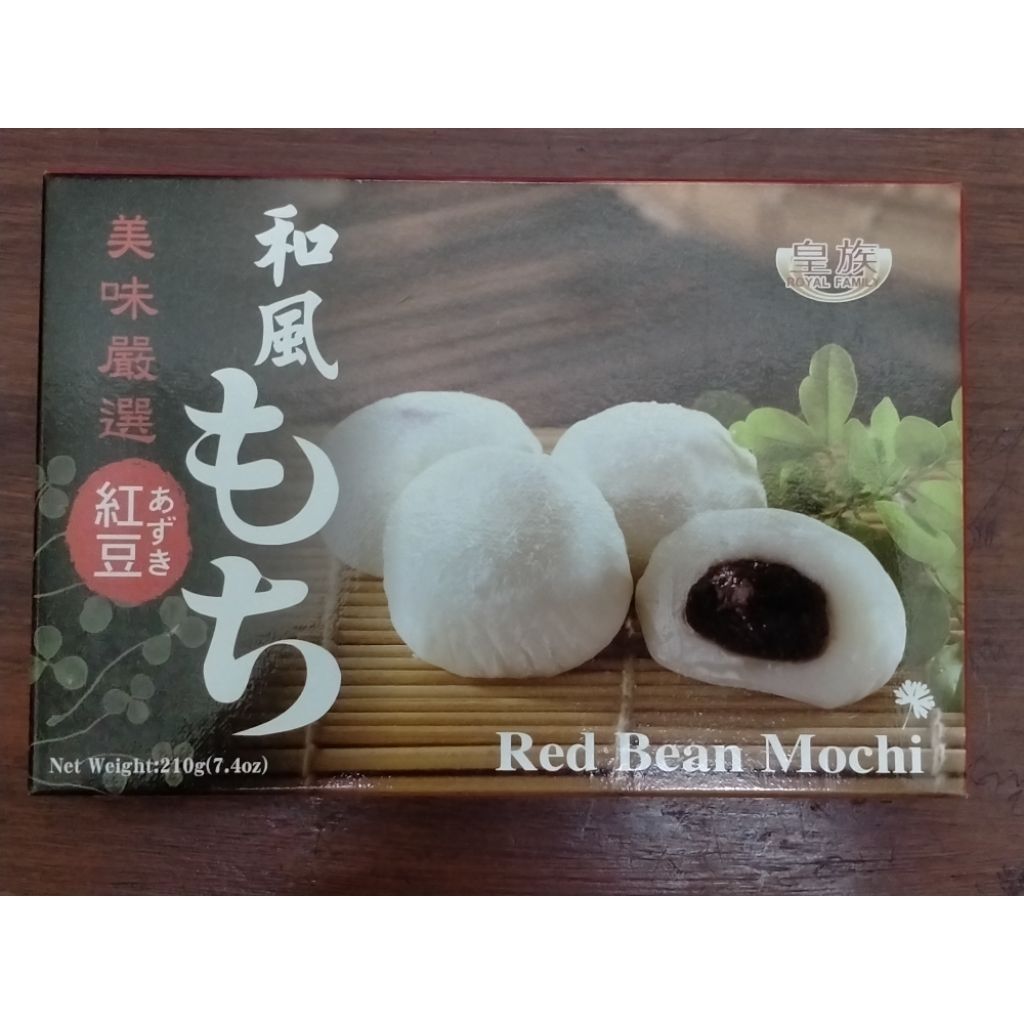 

Royal Family Red Bean Mochi