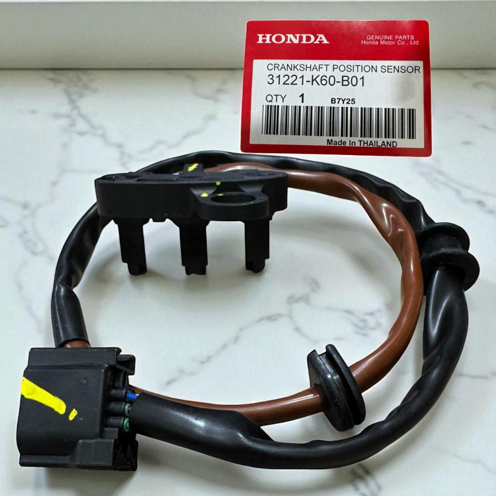 SENSOR CKP VARIO 125 NEW/VARIO 150 NEW/VARIO 150 OLD/KODE K1Z