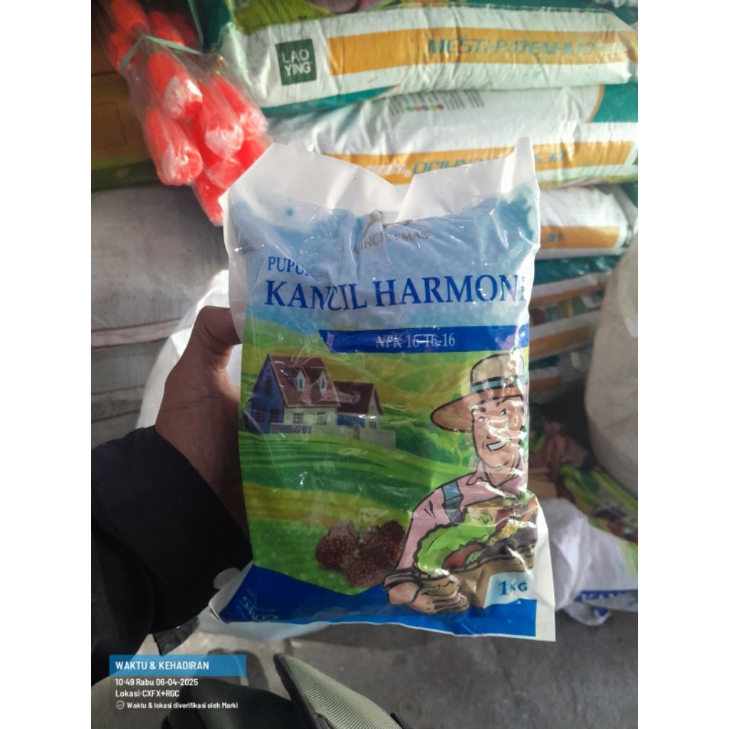 NPK 1616 KANCIL HARMONI