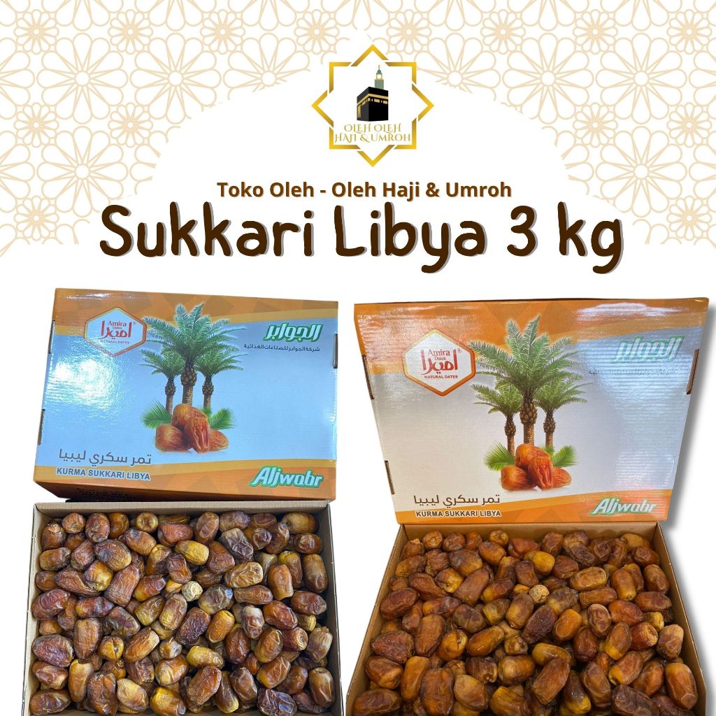 

KURMA SUKKARI 3 KG PREMIUM SUKKARI LIBYA ASLI ORIGINAL KURMA ENAK LEMBUT OLEH OLEH HAJI DAN UMROH