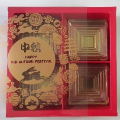Box Makanan Kue Dus Mooncake Kemasan 125gr - 150gr Sekat 4 Free Tag Warna Merah