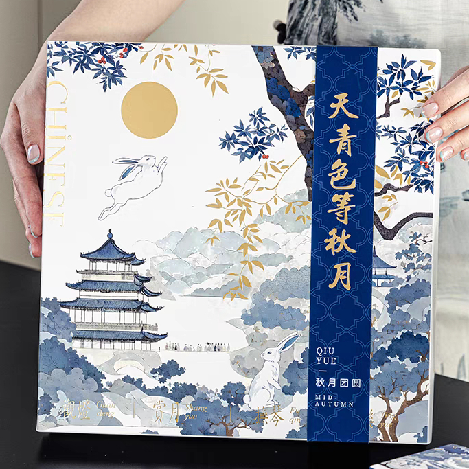 

NEW 2025 Kotak mooncake sekat 8 50gr 75gr 100gr kotak kue bulan 75-100gr sekat 8