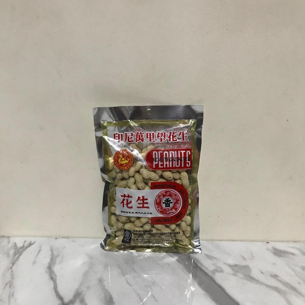 

[oddsolshop] pekanbaru/Chen Liang Kacang Kulit 200GR Roated Salted Peanuts Panggang
