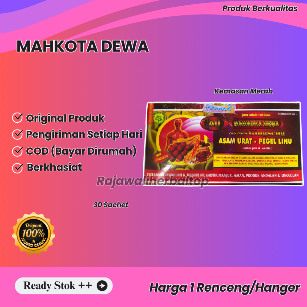 

Mahkota Dewa Jamu serbuk asam urat pegel linu Merah isi 30 sacset