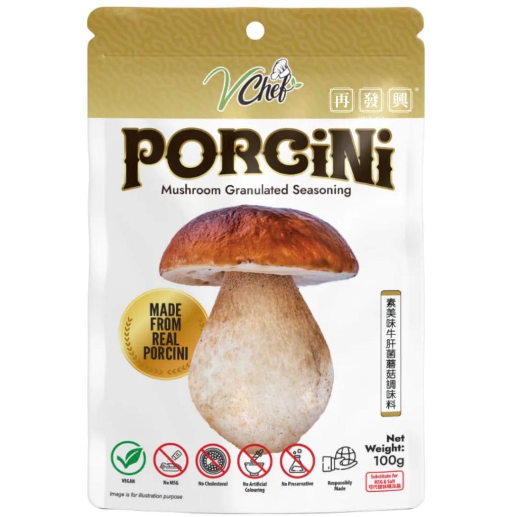 

VChef Porcini Mushroom Granulated Seasoning Made From Real Porcini Bubuk Kaldu Jamur Porcini Vegetarian