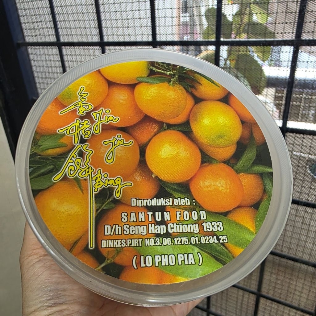 

pia nenek lo pho pia SANTUN seng hap chiong