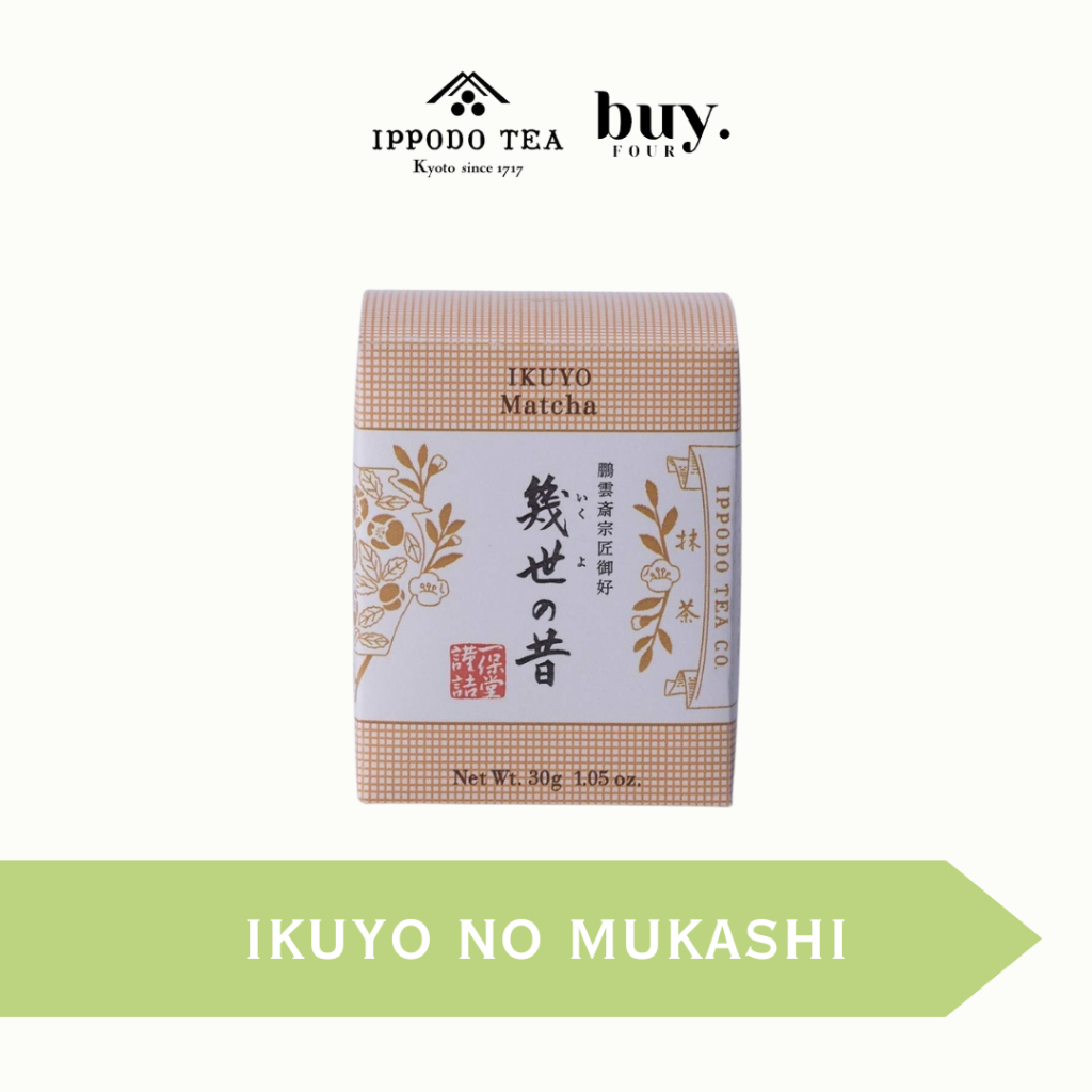 

[READY] Ippodo Tea - Ikuyo no Mukashi 40g - Matcha Top Grade 100% Asli