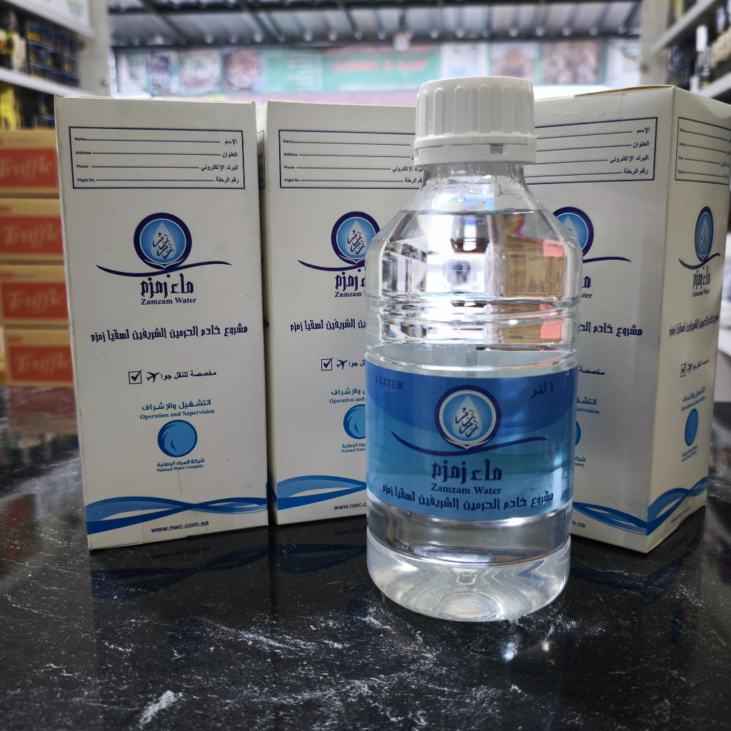 

AIR ZAM ZAM ORIGINAL 1LITER | OLEH OLEH HAJI DAN UMROH