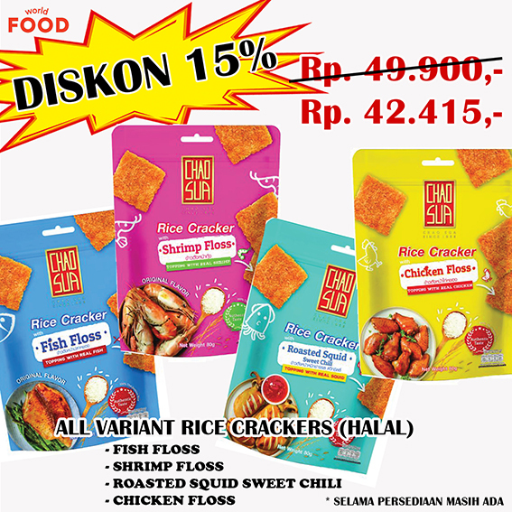 

CHAO SUA RICE CRACKER WITH CHICKEN FLOSS ~ SPECIAL PROMO ~ (HALAL)
