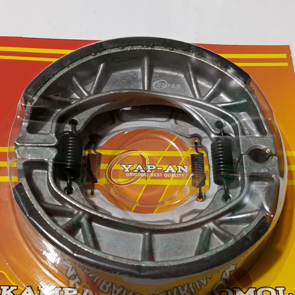 KAMPAS REM SEPEDA LISTRIK UWINFLY D8 / UWINFLY D7