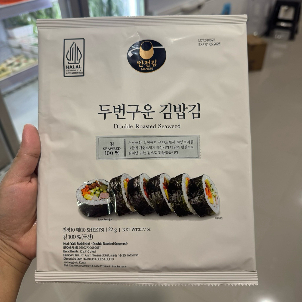 

Yaki Sushi Nori (Double Roasted) 10lembar