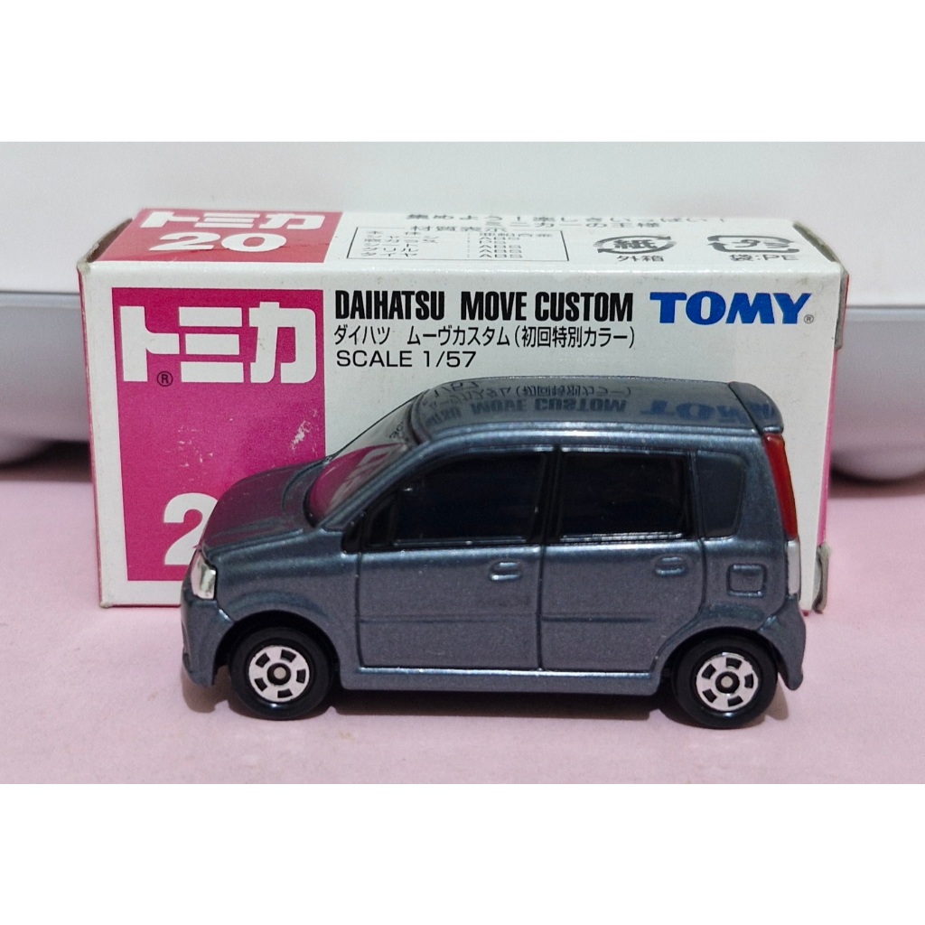 Diecast Tomy Biru Tomica 20 Daihatsu Move Custom (Grey)