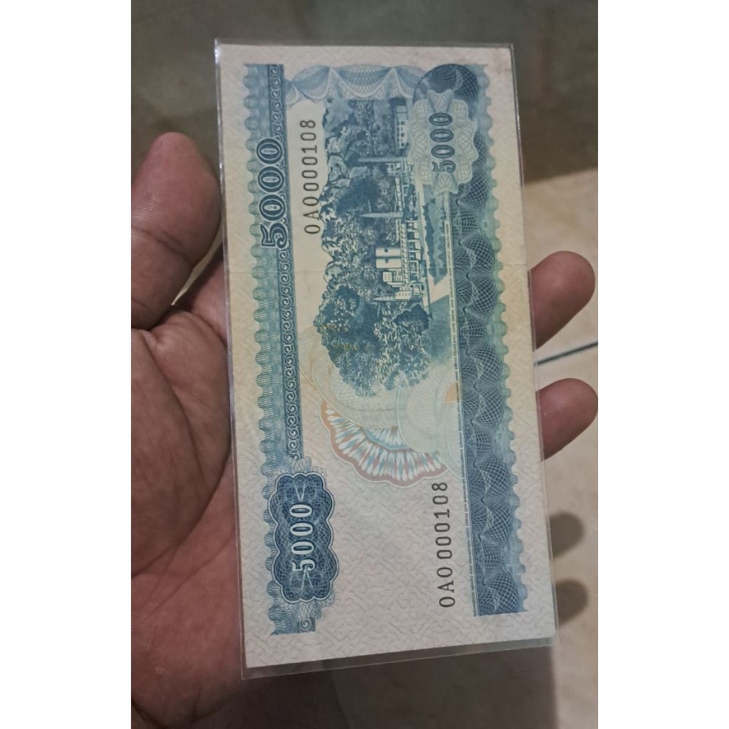 5000 jendral Sudirman tahun 1968