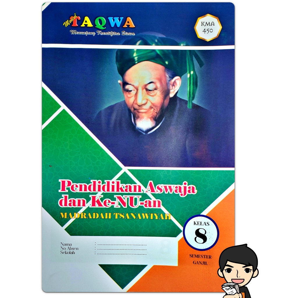 LKS ASWAJA KE-NU-AN SMP/ MTS KELAS 8 SEMESTER 1 2025-2026 KMA 450