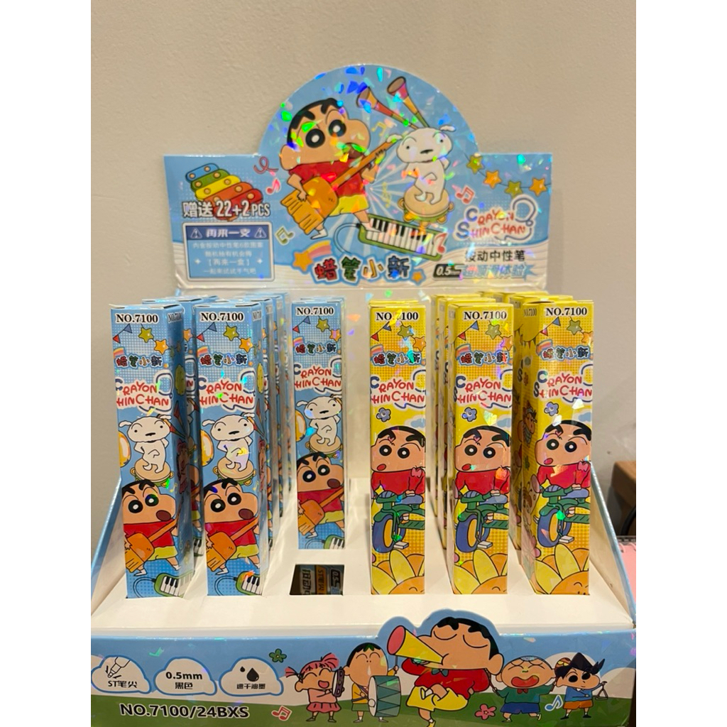 

BLIND BOX PEN SINCHAN