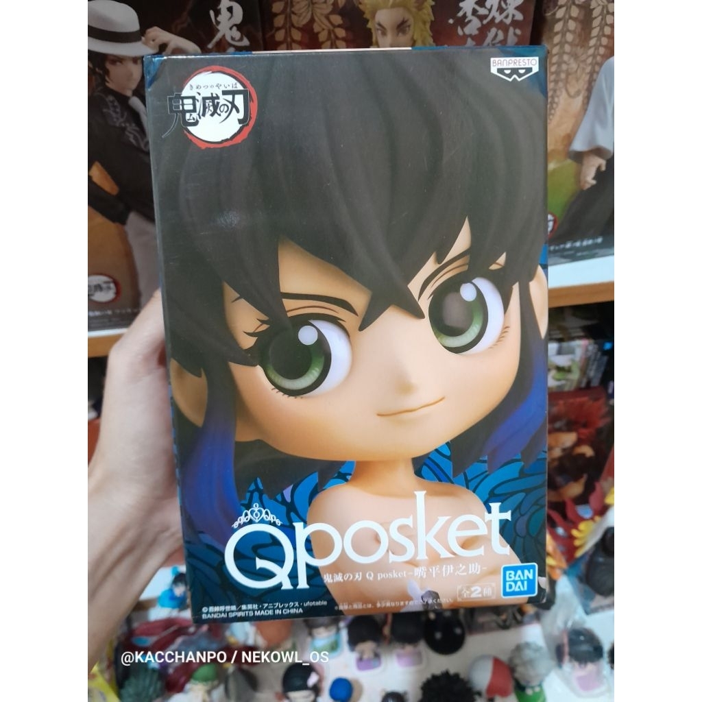 QPosket Hashibira Inosuke Kimetsu No Yaiba Official Merchandise KNY Original Action Figure Anime Dem