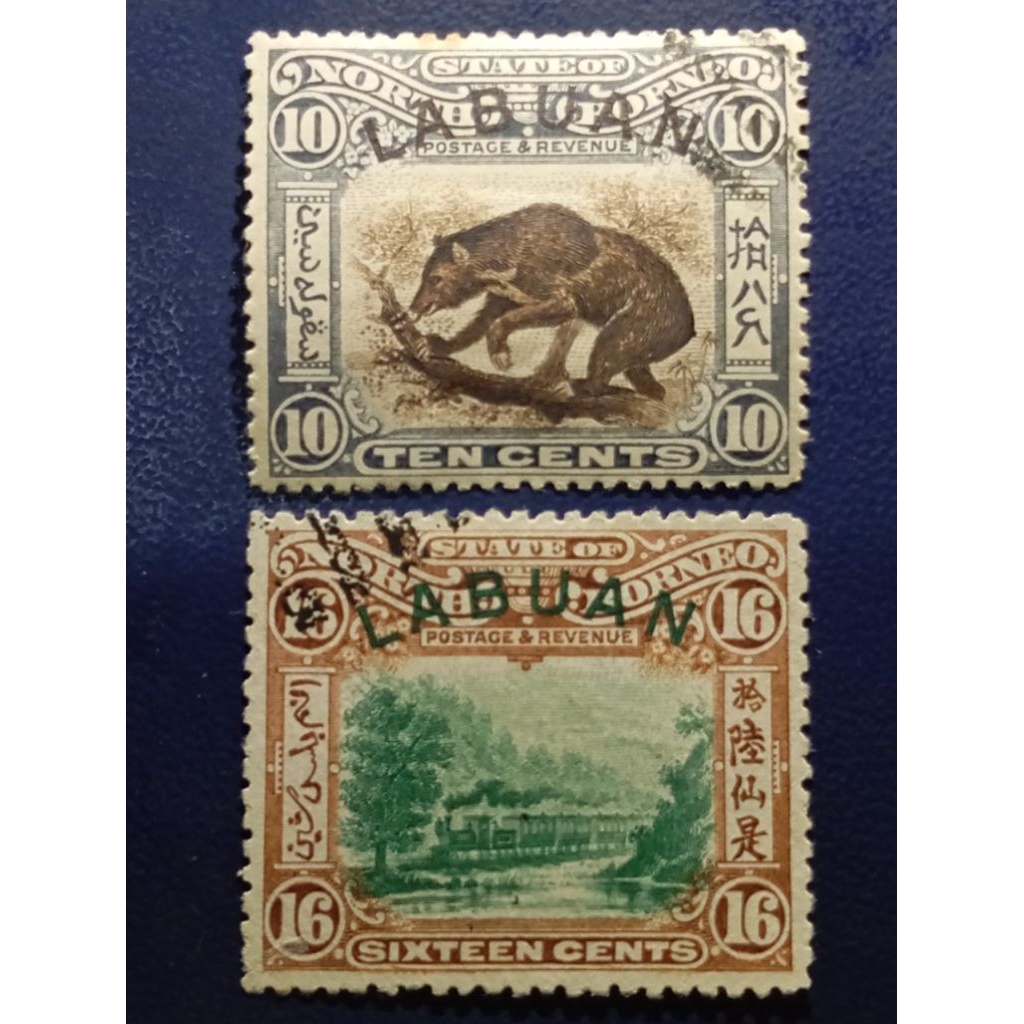 

Prangko Labuan 1900 North Borneo Stamps Overptinted