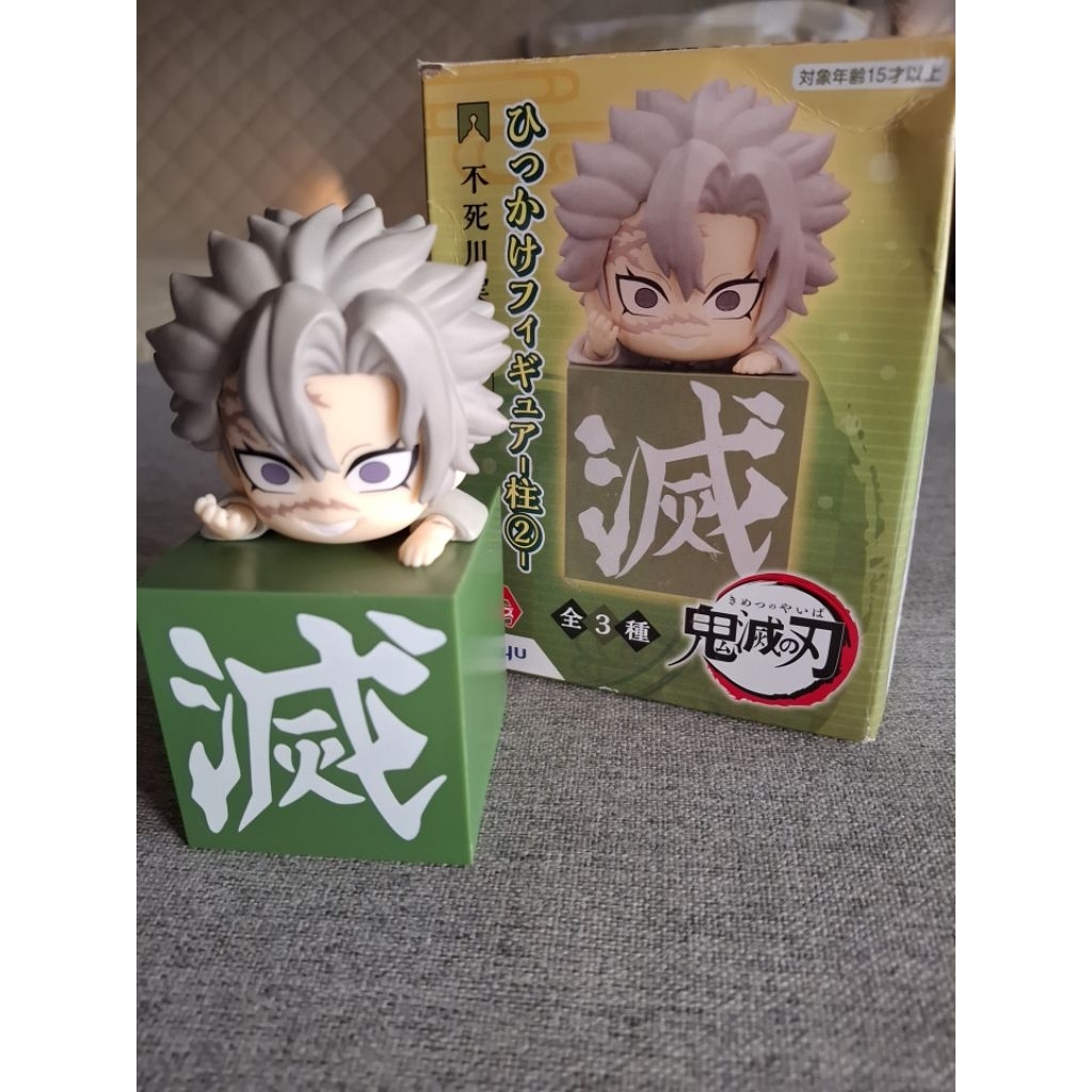Official Demon Slayer Kimetsu no Yaiba Hikkake Figure Sanemi(Baca Deskripsi)