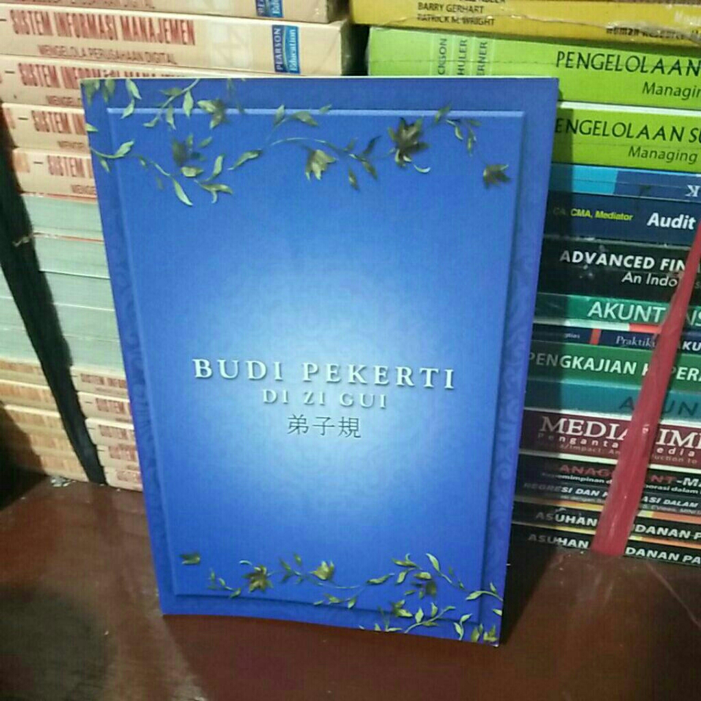 BUDI PEKERTI. DI ZI GUI... baru