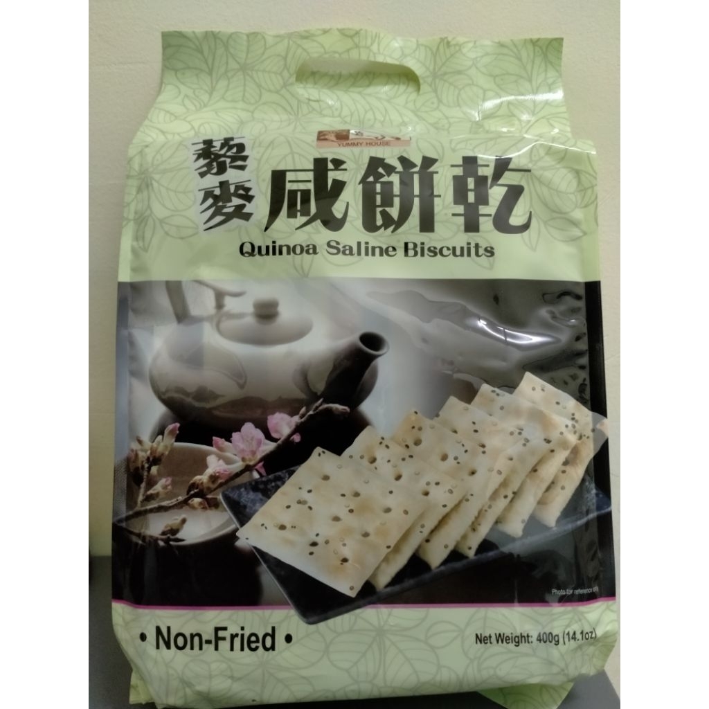 

Yummy House Quinoa Saline Biscuits