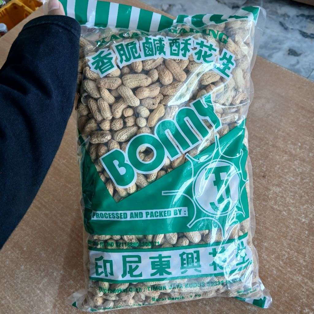 

RAHMAJAYA-SNACK KACANG OVEN TJ BONY RENYAH GURIH LEZAT