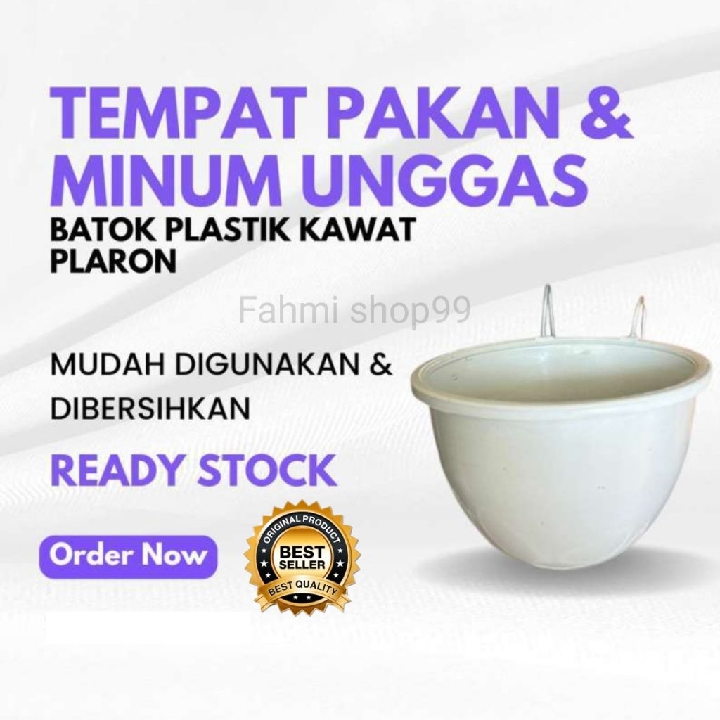 Batok Plastik Ayam Premium / Tempat Pakan Ayam Batok
