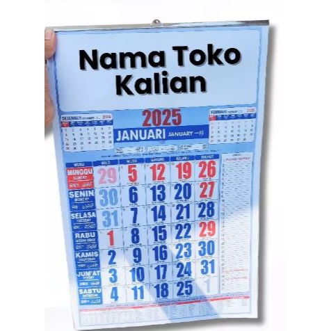 

KALENDER DINDING 2026 KALENDER KERJA TAMBAH NAMA KOP TOKO KALIAN / Kalender 2026 Lengkap