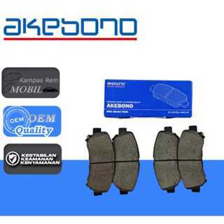 AKEBONO AN-496WKI Brake Pad Kampas Rem Depan Datsun Go/Go+