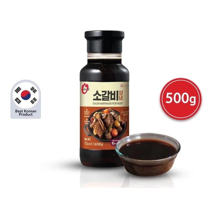 

CHUNG JUNG ONE O'Food BBQ Sauce for Ribs / Galbi Sauce 500gr