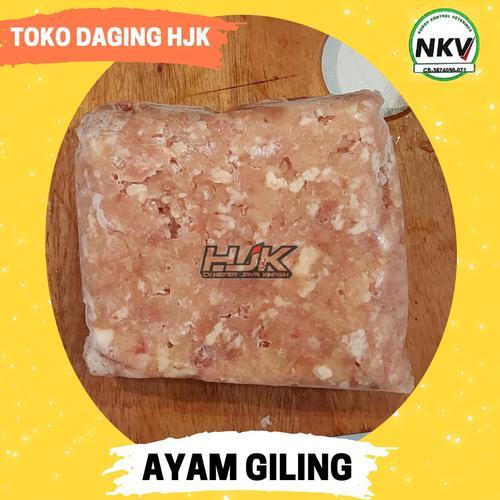

AYAM GILING / CINCANG PREMIUM / KEMASAN EKONOMIS 500 GRAM