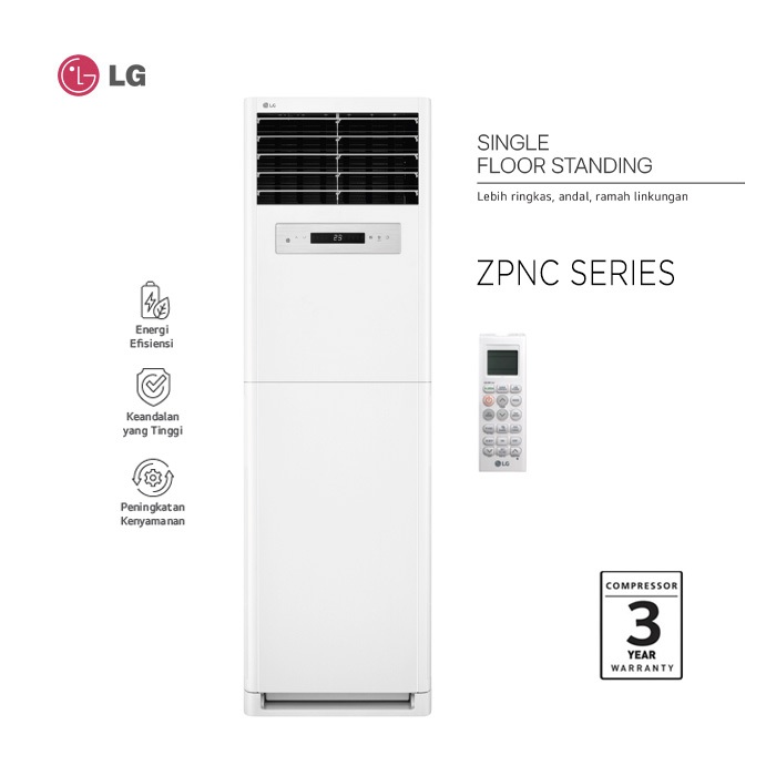 LG ZPNC426PAAO AC FLOOR STANDING 5 PK | ZPNC 426PAAO (Non Inverter)
