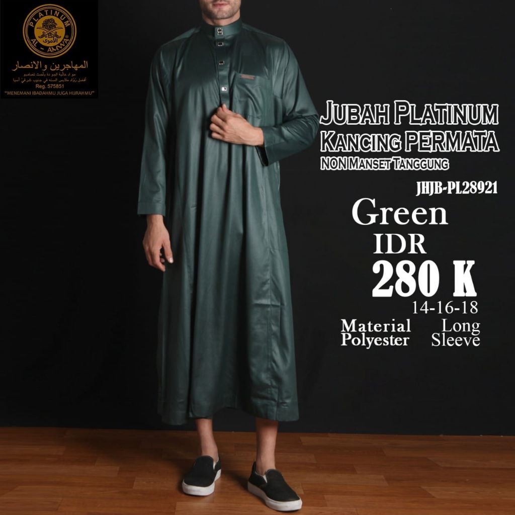 AL AMWA PLATINUM EZHAR Jubah anak remaja polos lengan panjang tanpa manset gamis anak usia tanggung 