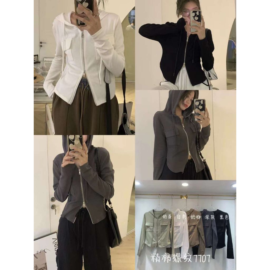 JAKET HOODIE KAOS RIB PREMIUM 7707