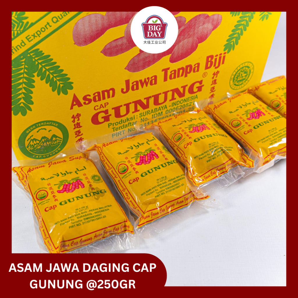 

ASAM JAWA ASAM TANPA BIJI ASAM DAGING CAP GUNUNG 250gr 1 DUS