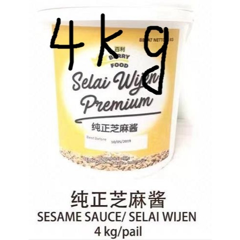 

baili wijen saus 4kg wijen asli,100%